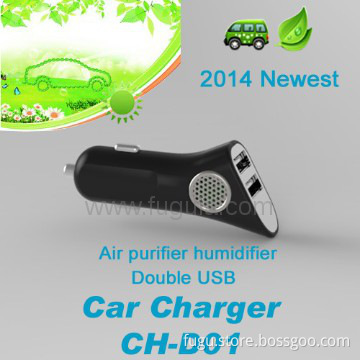 Promotional mini USB car charger/USB charger